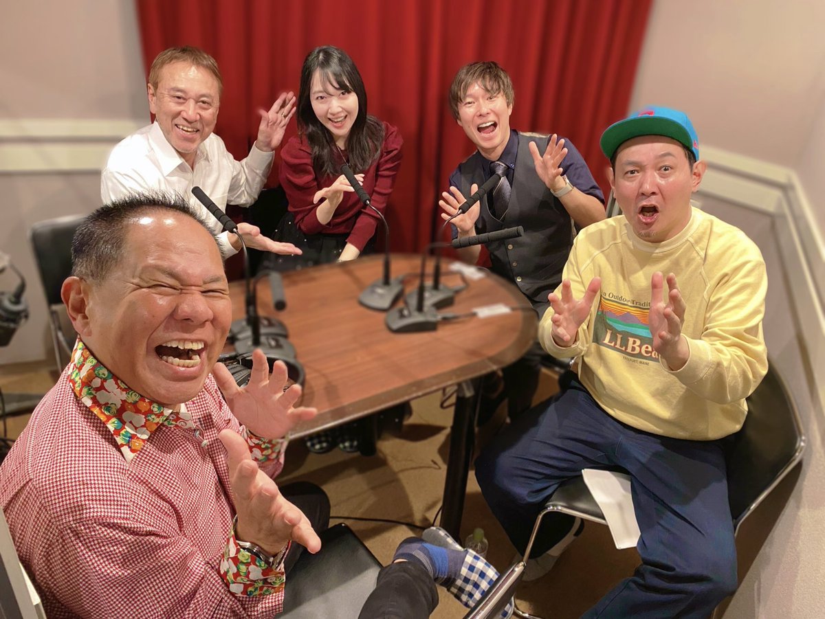AyanO_N1shikawA's tweet image. 「ぶっちゃけ！ブラザーズ」#Bブラ
今週からゲストは
マシンガンズのお2人✨✨

THE SECONDに出場されたときの想いが意外でした！
お笑いの世界以外にも多くあ？賞レース…受け取り側の注目や期待が行き過ぎている可能性もあるかもしれない😳😳

open.spotify.com/show/6jf2QnMrG…