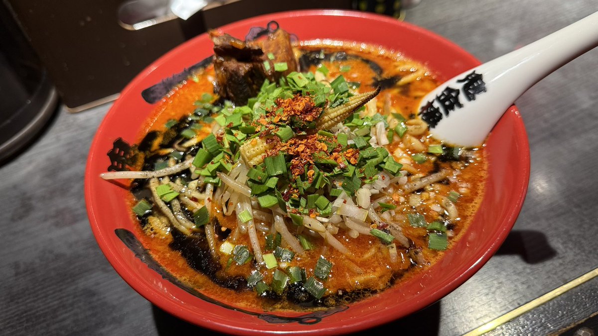 teponosuke's tweet image. また来てしまった👹