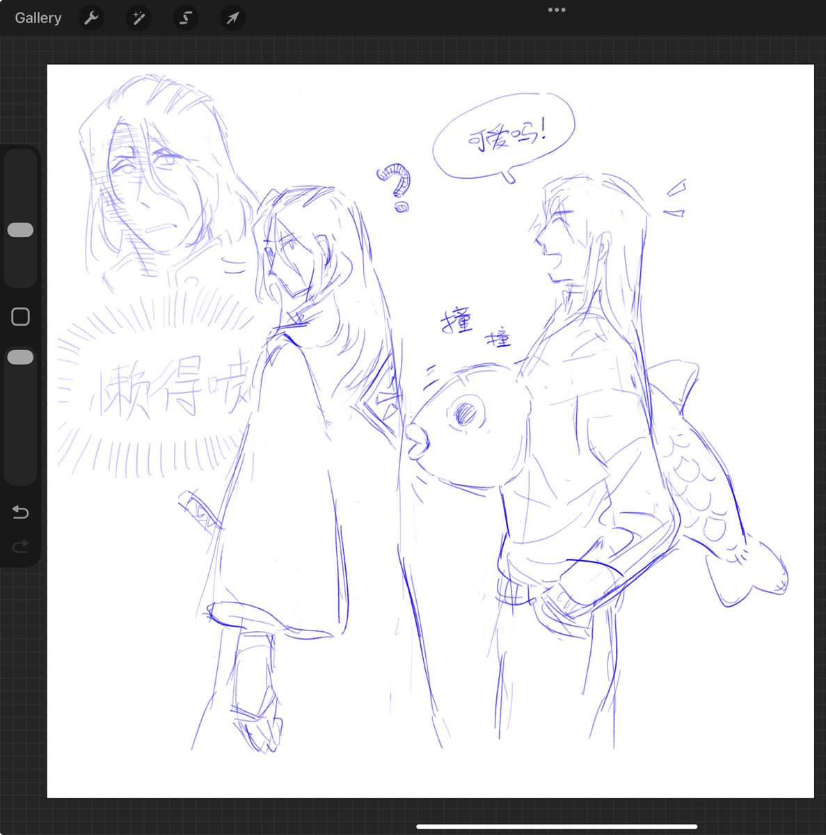 7XXYAY's tweet image. ugly christmas sweater