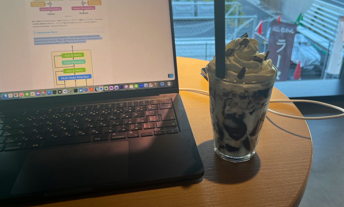 Tebasaki_lab's tweet image. 名古屋のStation Aiにやって来た！！！素晴らしいお話ができた！！！