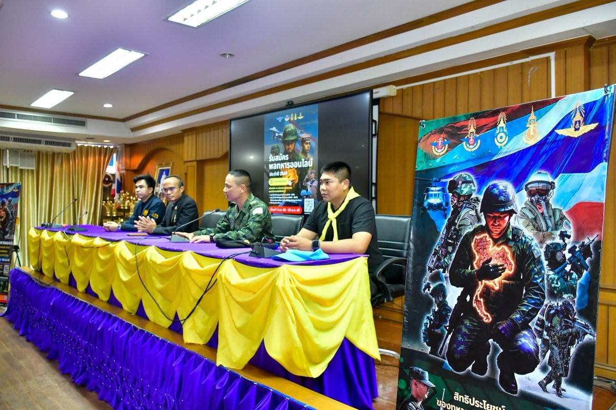 army2pr's tweet image. ชุดปฏิบัติการกิจการพลเรือน กองพันทหารช่างที่ 3 กองพลทหารราบที่ 3 เข้าดำเนินการประชาสัมพันธ์เพื่อสร้างการรับรู้ ข้อมูลการรับสมัครทหารกองเกินเข้ารับราชการทหารกองประจำการโดยวิธีการร้องขอ (กรณีพิเศษ) ด้วยระบบออนไลน์ ณ โรงเรียนโนนไทยคุรุอุปถัมภ์ อำเภอโนนไทย จังหวัดนครราชสีมา