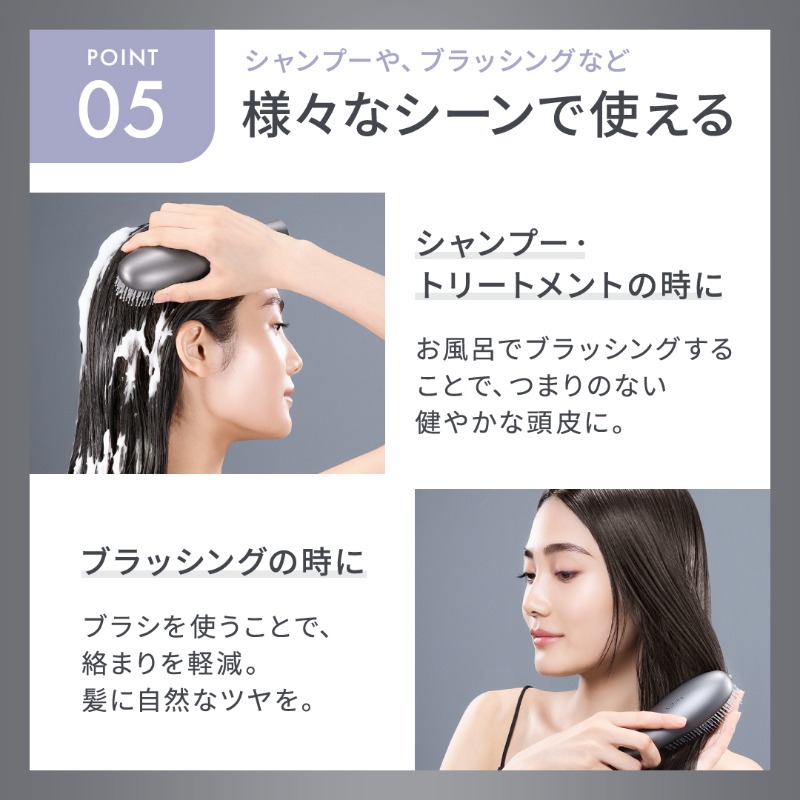 salonia01's tweet photo. ／​ 
毎日当たる！1日目🗓 
【スムースシャインマルチケアブラシ】
​発売記念キャンペーン！​ 
＼​  

11/25(火)より発売の新商品をプレゼント🎁

1️⃣@salonia01をフォロー 
2️⃣本投稿をリポスト
 📢#質感改善ブラシ を付けて引用リポストで当選確率UP 

本日23:59まで⏰