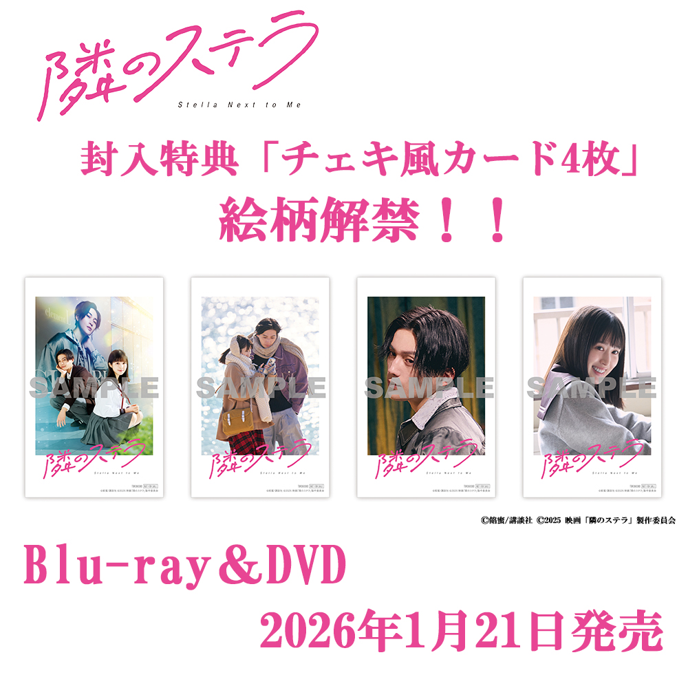 餡蜜 (@ammitsu630) / Posts / X