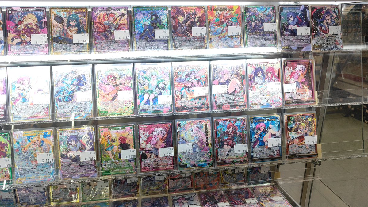 緊急入荷❗早い者勝ち❗無くなり次第終了❗ のりぞー (@nolizo_pot) / Posts / X