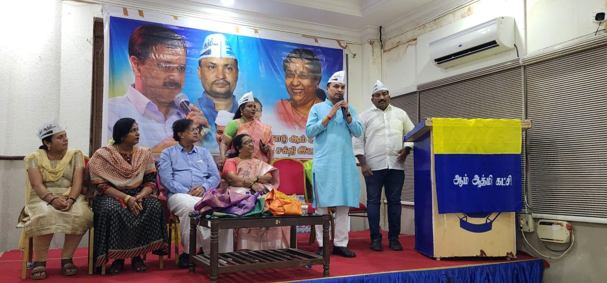 PankajSinghAAP's tweet image. Yesterday, the women’s team organised a wonderful event in Tamil Nadu on the issue of women’s safety, in the presence of the Chairperson of the State Women’s Commission.
After the program, renowned women lawyer, women doctor, and women teacher, among others, joined the Aam Aadmi…