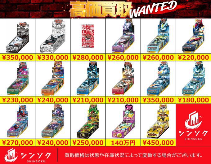 東医宝鑑 初版 東医宝鑑」がユネスコ世界記録遺産に | Joongang Ilbo | 中央日報