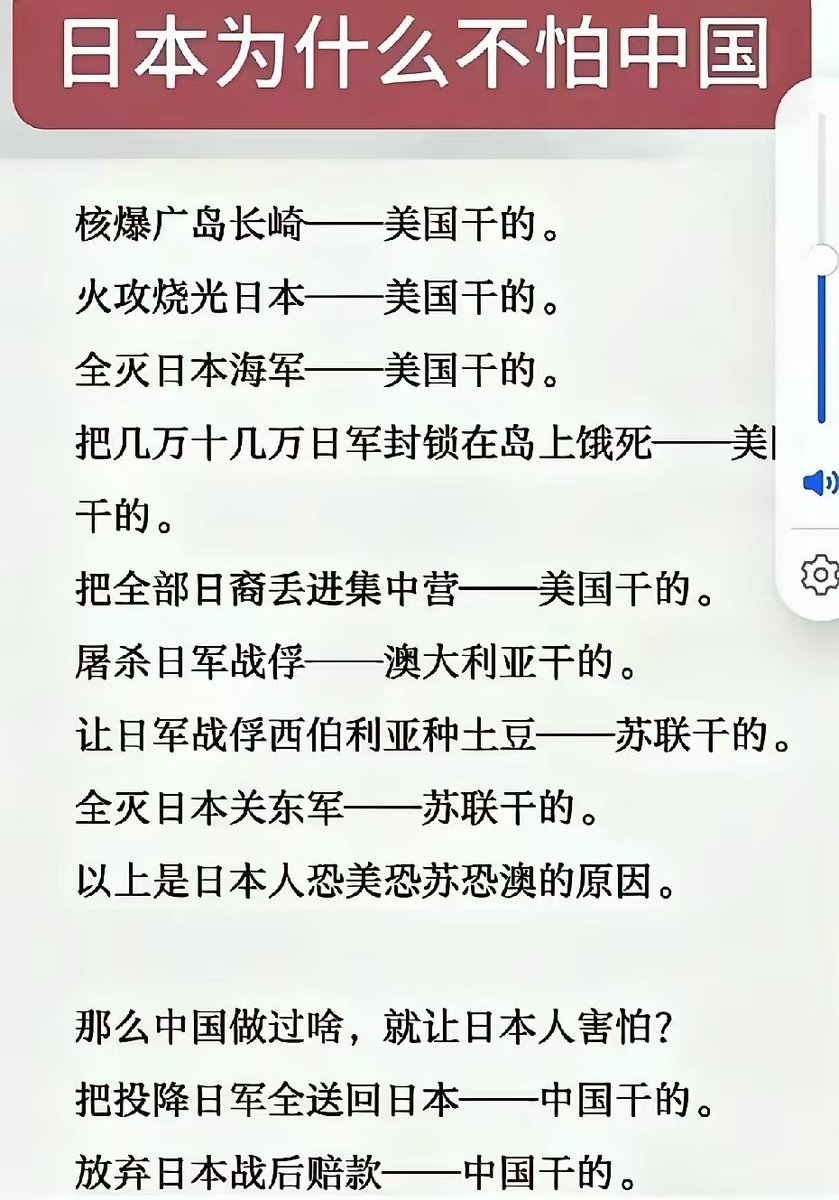 八瓣橘子七分甜 tweet media