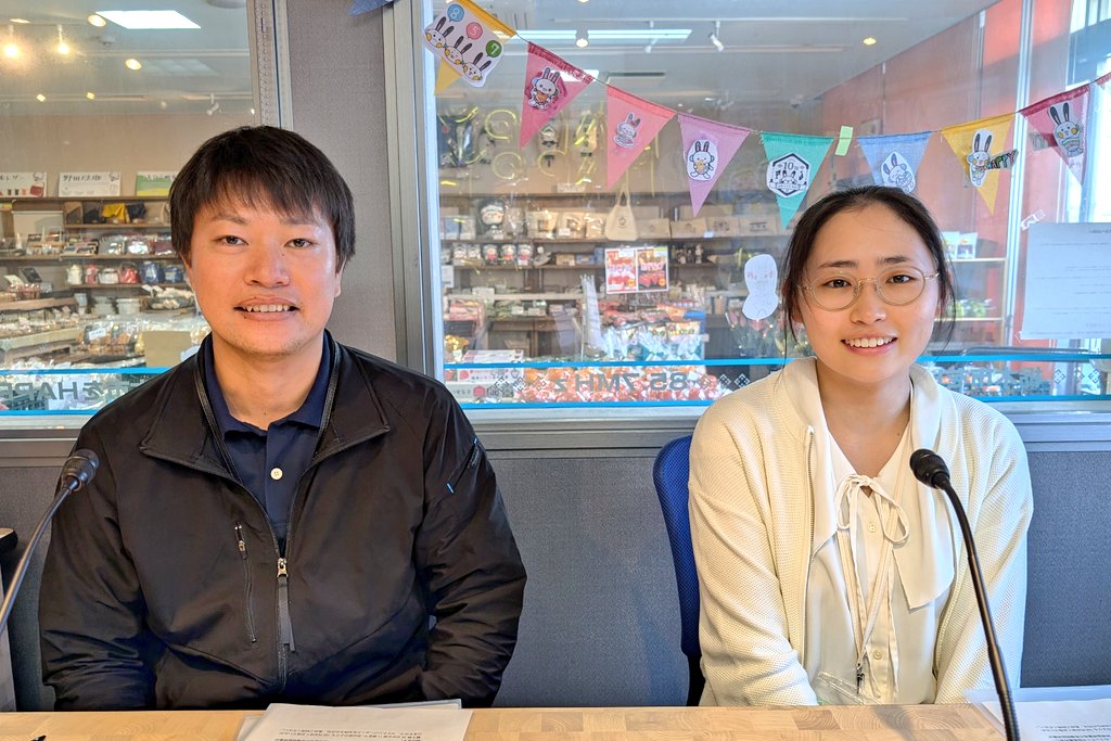 栃木市 (@Tochigi_City_01) / Posts / X