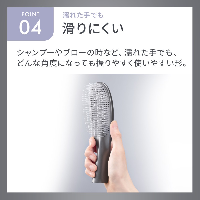 salonia01's tweet photo. ／​ 
毎日当たる！1日目🗓 
【スムースシャインマルチケアブラシ】
​発売記念キャンペーン！​ 
＼​  

11/25(火)より発売の新商品をプレゼント🎁

1️⃣@salonia01をフォロー 
2️⃣本投稿をリポスト
 📢#質感改善ブラシ を付けて引用リポストで当選確率UP 

本日23:59まで⏰