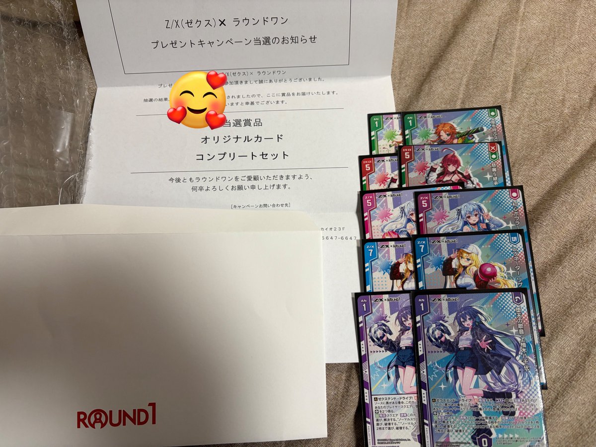 確認用 ① 紙 てぃむさん 確認用 写真 てぃむ様 確認用 ZX-SDH-(