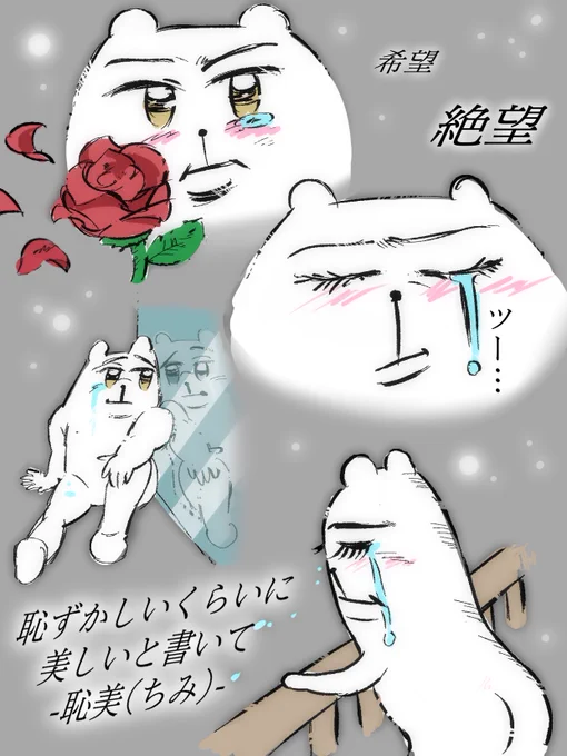 *・゜゜・*:.。..。.:*・'🌹'・*:.。. .。.:*・゜゜・* 