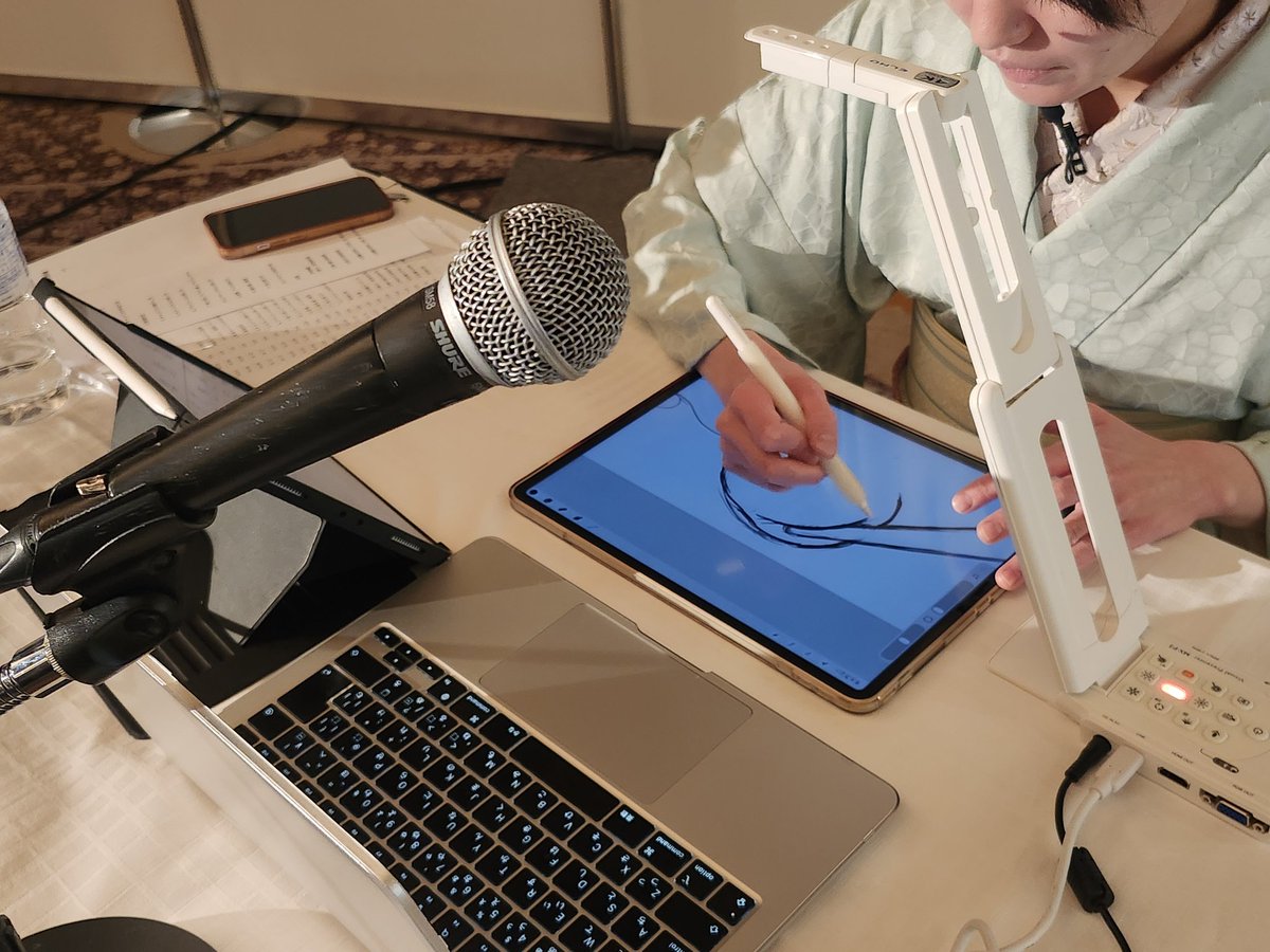 大盛況で開催中、PROCREATE講座!!

鉗子での把持したりや押し込んだりするちょっとした表現のコツを披露中。

プロの技、ぜひ使ってください!!