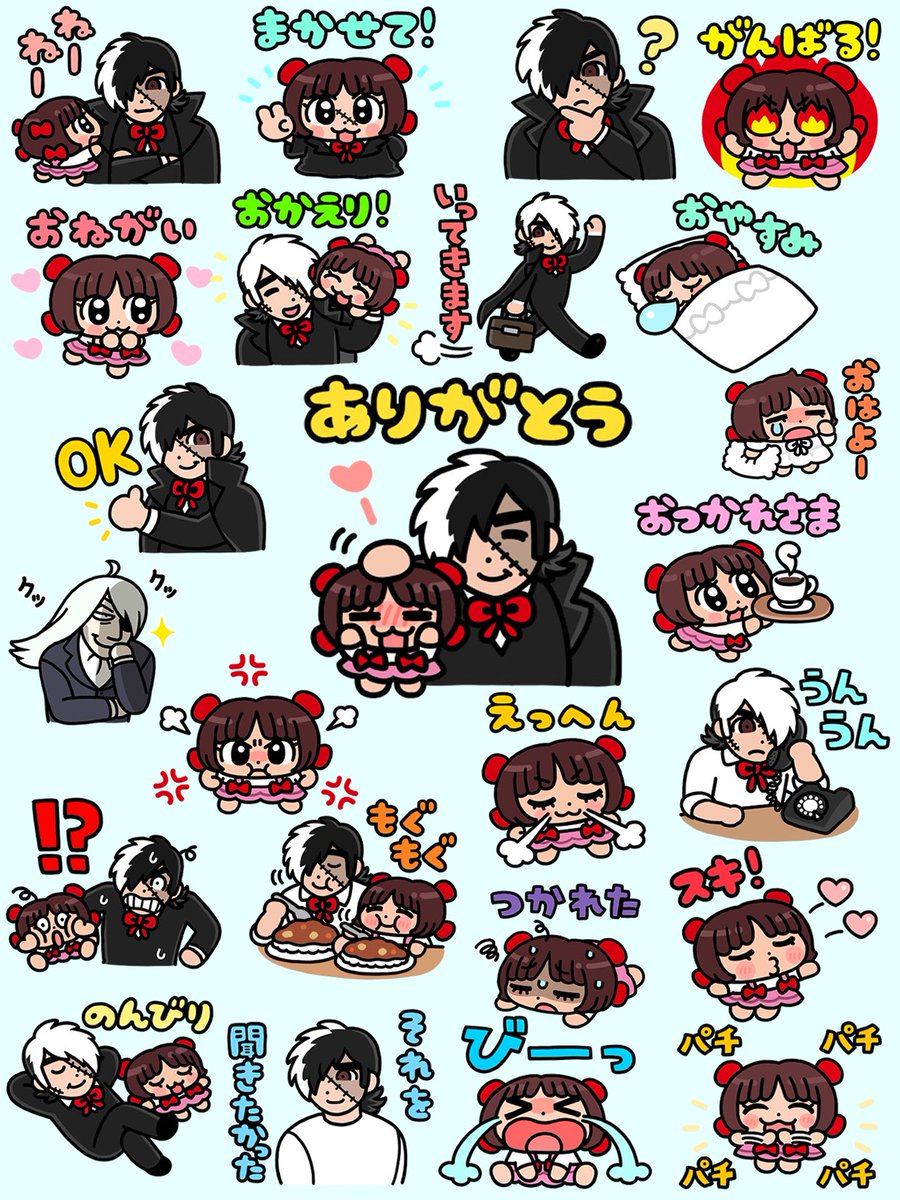 あにゃ (@_12939) / Posts / X