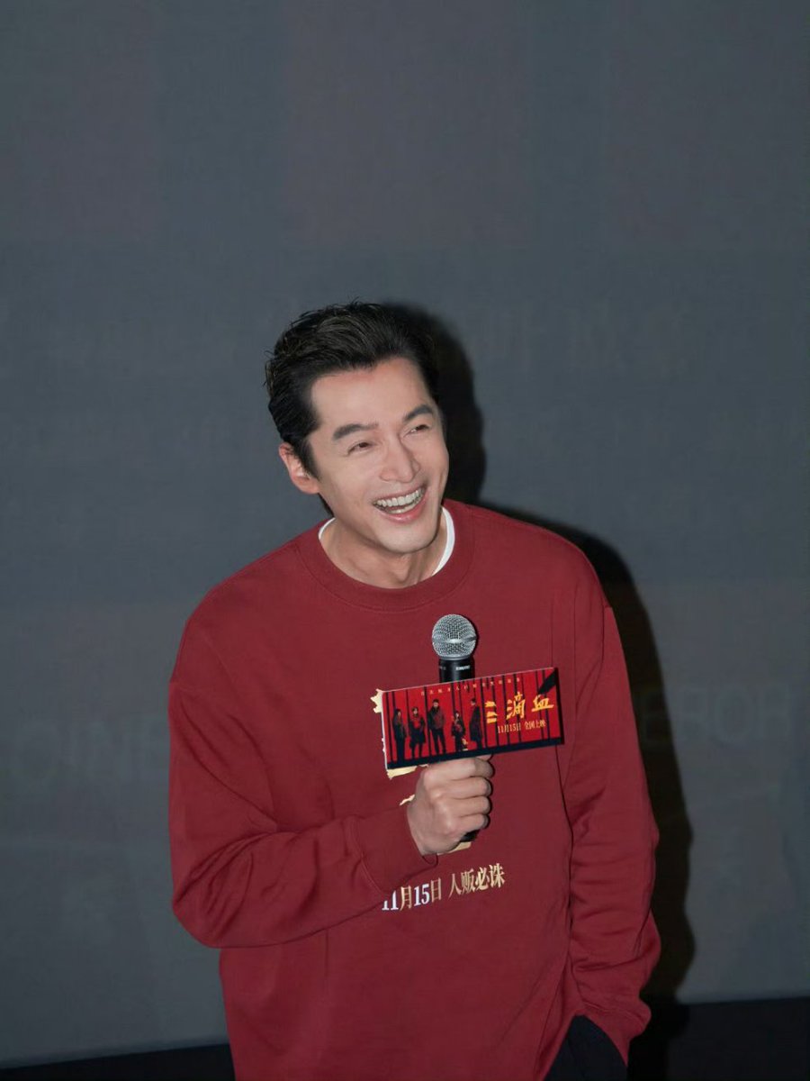 cdrama_update's tweet photo. #HuGe for #ATouchOfWarm roadshow in Shenzhen 

More snaps - https://t.co/52Q6eA1Cc3

#HugoHu #胡歌 
#三滴血 https://t.co/rgZEjb8eBs