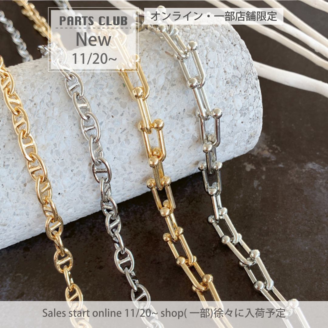 パーツクラブ (@partsclubonline) / Posts / X