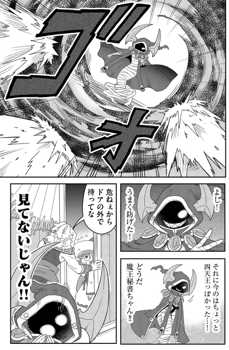 (2/3) 