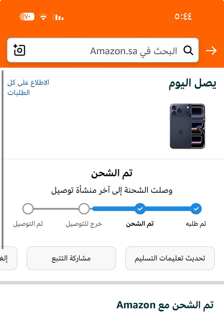 خالد العويمري tweet media
