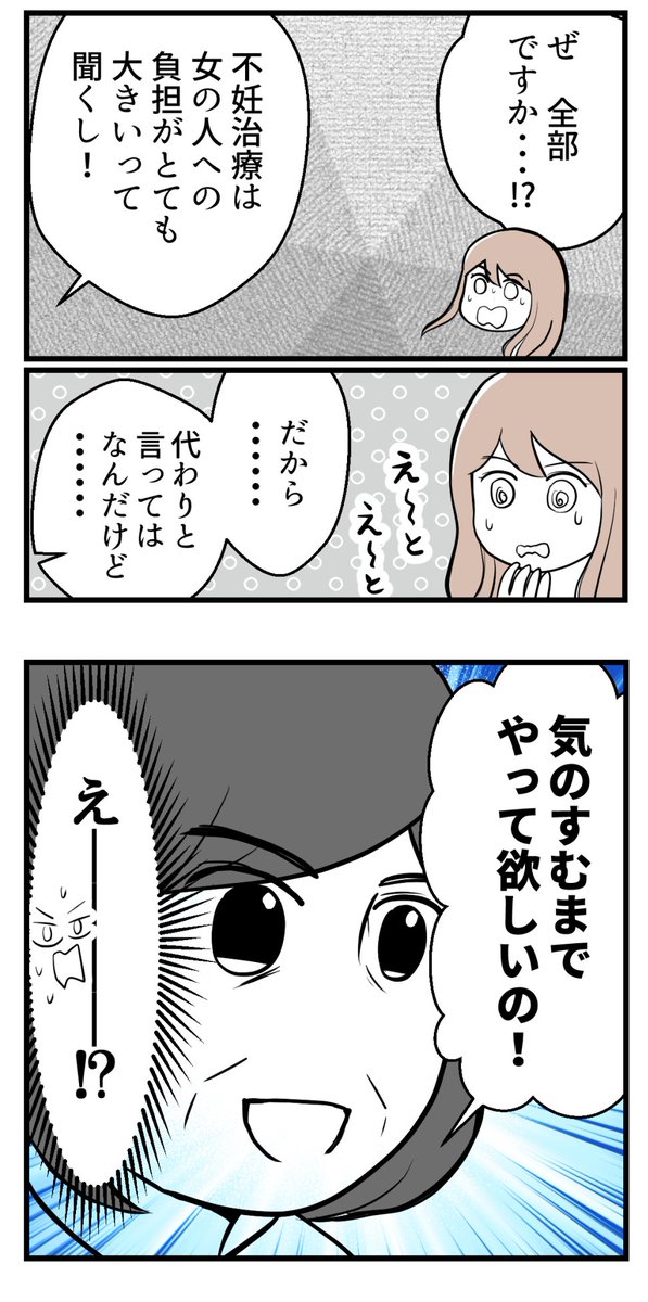 (3/6) 
