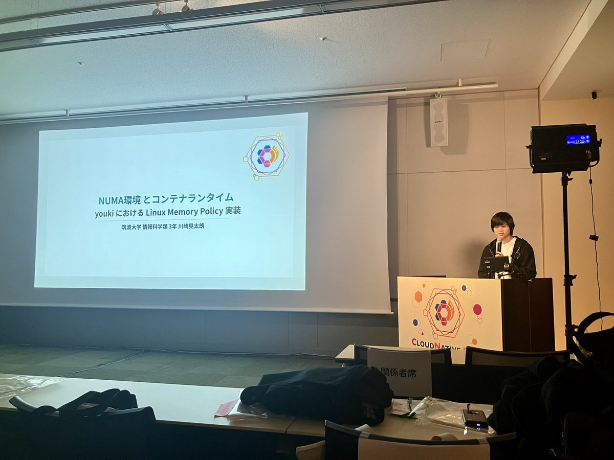 n4mlz's tweet image. CloudNative Days Winter 2025 にて、
「NUMA環境とコンテナランタイム ― youki における Linux Memory Policy 実装」
というタイトルで発表しました！
#CNDW2025