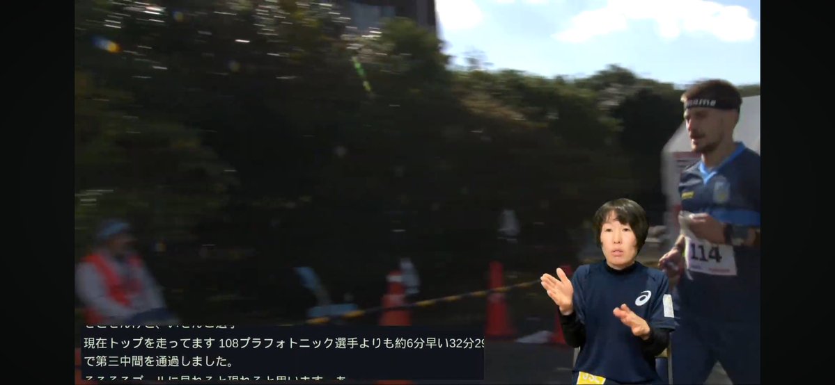 jorienteering's tweet image. 🇯🇵東京2025デフリンピック

11月20日ミドル競技

男子の上位３位も確定したようです！
優勝設定時間の35分を切る素晴らしいタイムが出ました。

1 FEDOSEIENKO Volodymyr UKR 0:34:05
2 MIHALYI Ferenc HUN 0:36:44
3 MAKUTENAS Mikalojus LTU 0:39:26
