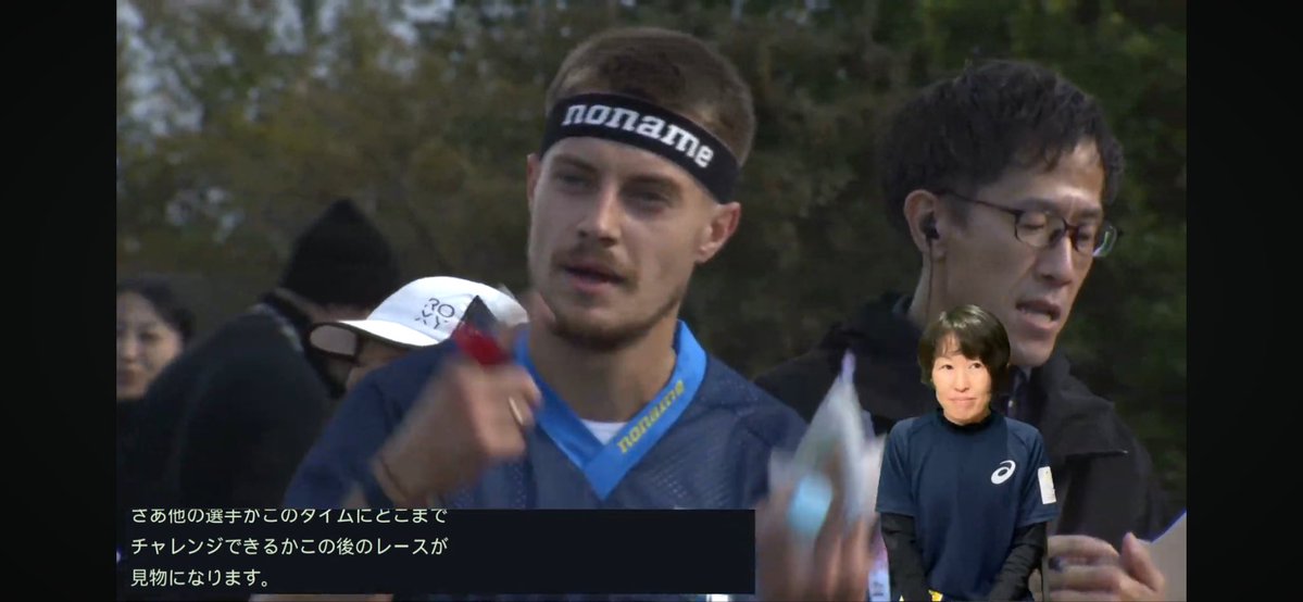 jorienteering's tweet image. 🇯🇵東京2025デフリンピック

11月20日ミドル競技

男子の上位３位も確定したようです！
優勝設定時間の35分を切る素晴らしいタイムが出ました。

1 FEDOSEIENKO Volodymyr UKR 0:34:05
2 MIHALYI Ferenc HUN 0:36:44
3 MAKUTENAS Mikalojus LTU 0:39:26