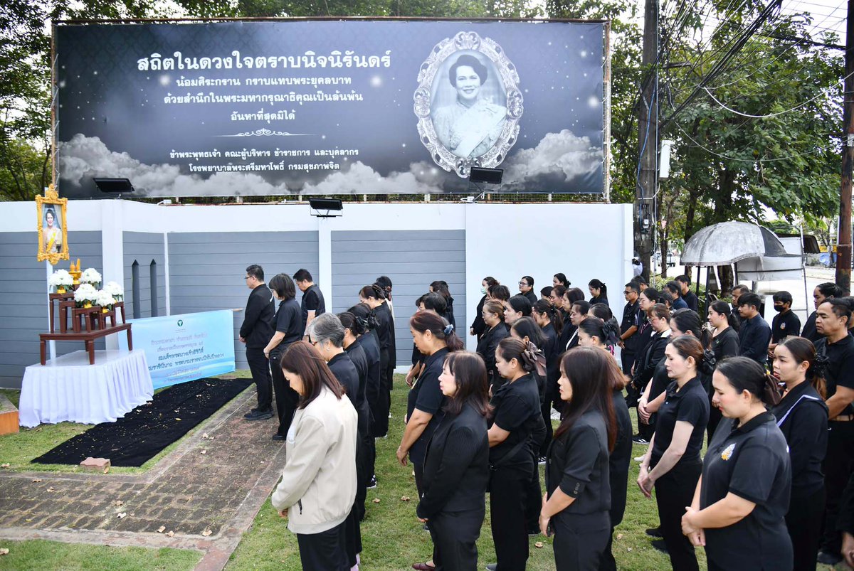 prasriDMH's tweet photo. 💙 ทำความดีด้วยหัวใจ เพื่อถวายเป็นพระราชกุศล
ร่วมกันพัฒนาพื้นที่ รำลึกในพระมหากรุณาธิคุณอย่างหาที่สุดมิได้
#ทำความดีด้วยหัวใจ #พระศรีมหาโพธิ์ #ถวายเป็นพระราชกุศล #จิตอาสา #SirikitQueen 💙 https://t.co/lqBp5GKaBG