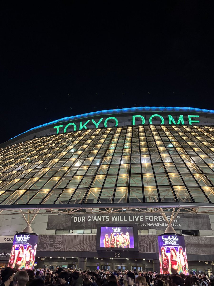 東京ドーム最高‼️
夢を叶えたLESSERAFIMの姿をこの目で見ることができて幸せでした‼️

これからもたくさんの夢をひとつずつFEARNOTと一緒に叶えていこう🥹🥹
ほんとにほんとに大好き！！！
これからも花道だけを歩こう✨