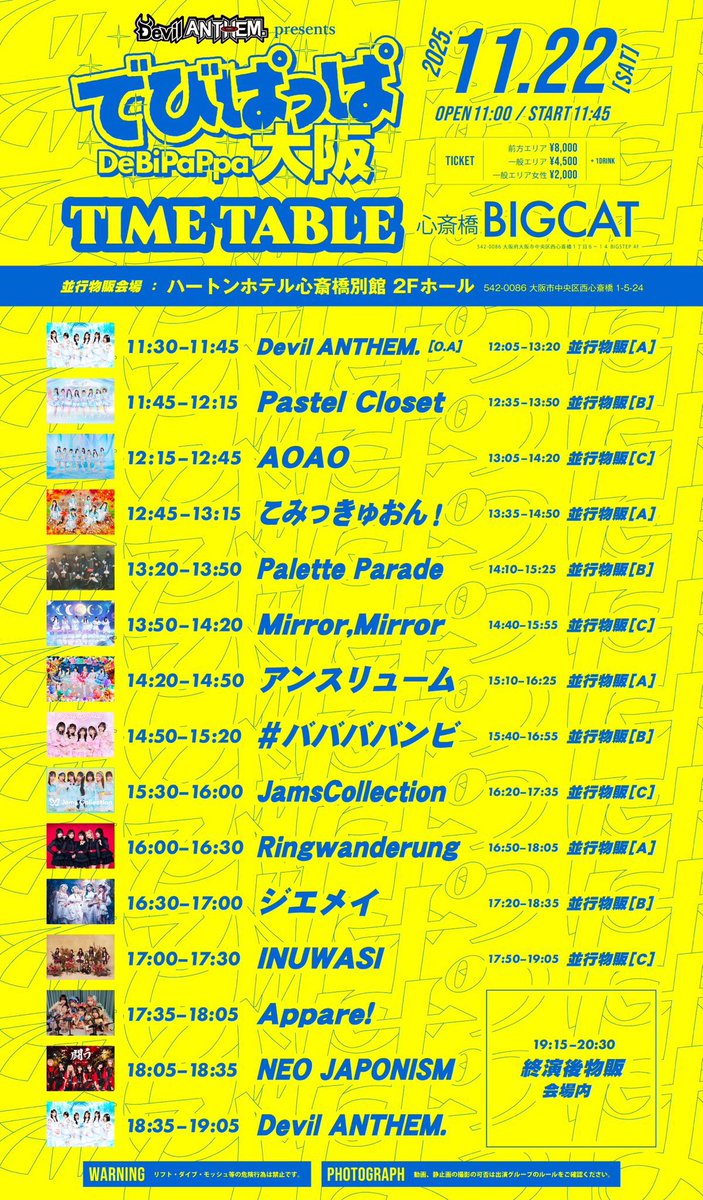 滝沢ひなの チェキ 全23枚 滝沢ひなの (@sushika_kakika) • Instagram