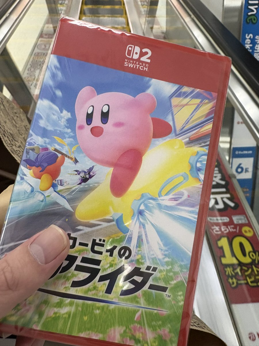 Dachomai's tweet photo. マリオカートを購入 https://t.co/e2RqCmXLCS