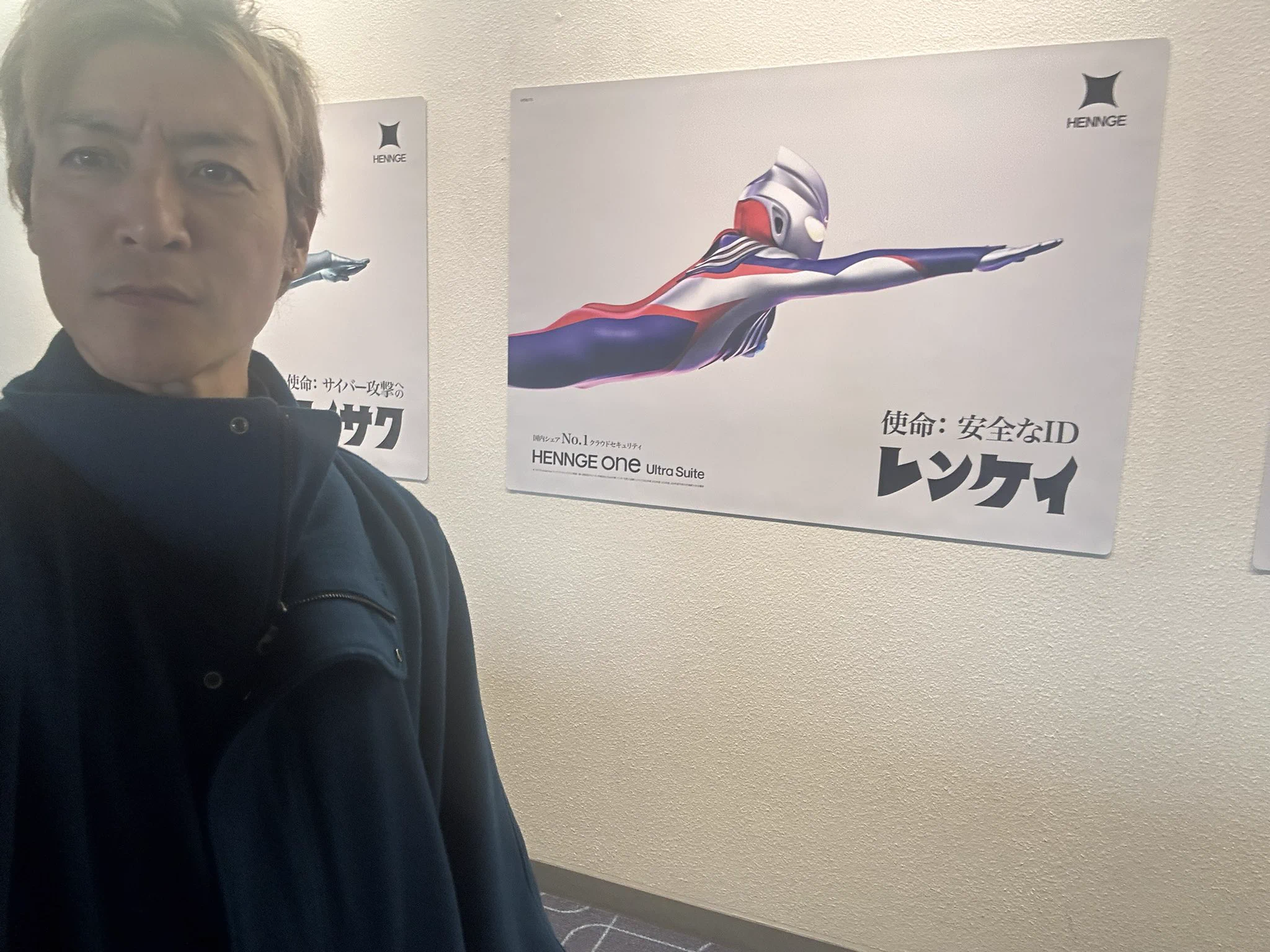 つるの剛士 on X: 