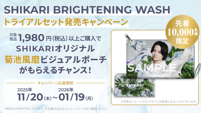 耀綺様 リクエスト 13点 おまとめ商品❣️ めっちゃ欲しい――！複数個欲しい―！💜 前回の鏡も毎日持ち歩いてます