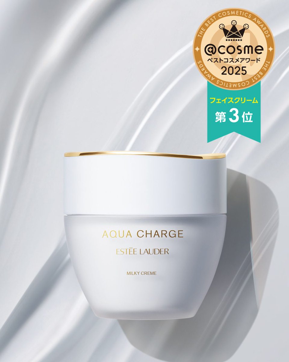 エスティローダー 公式 (@EsteeLauder_JP) / Posts / X