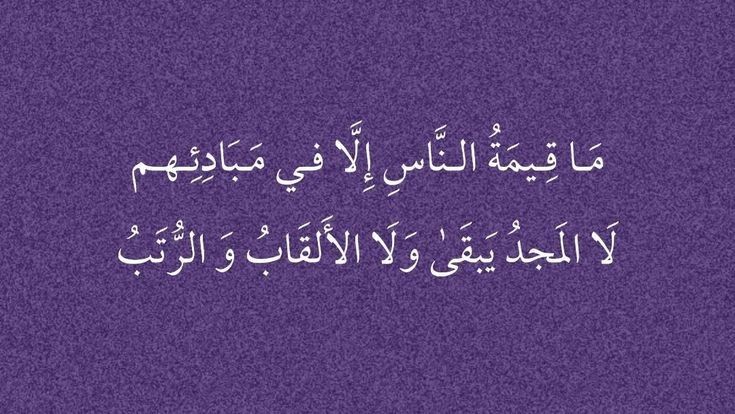 miralaldossary's tweet image. 