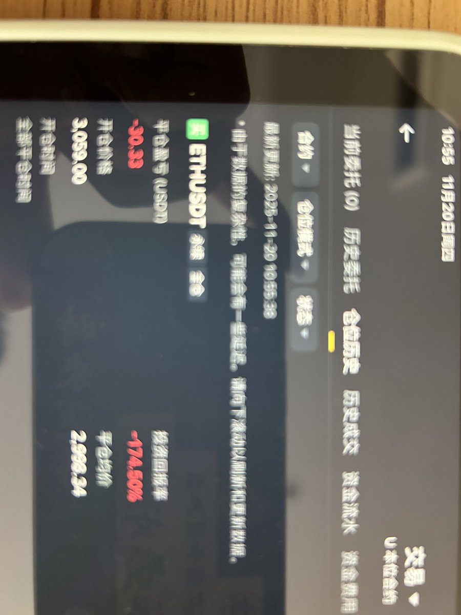 Ck大牛仔 tweet media