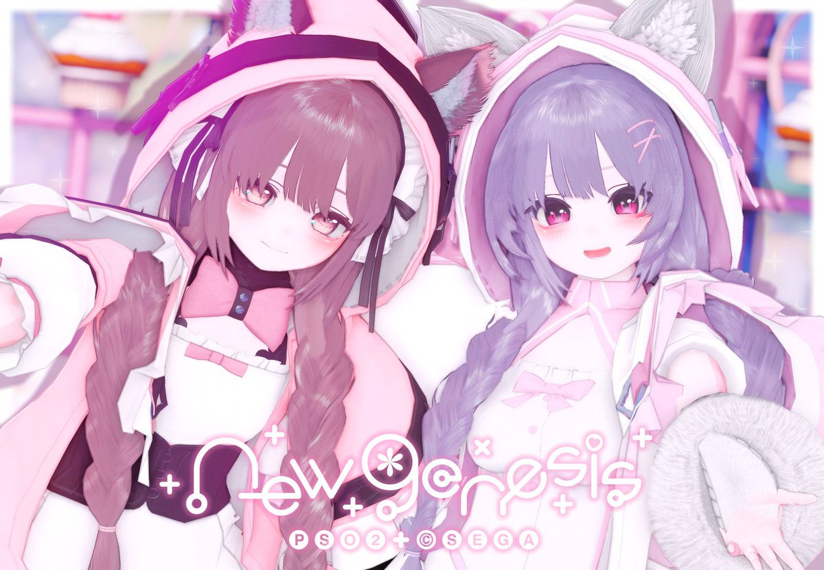 こわいオオカミじゃないよ🐺