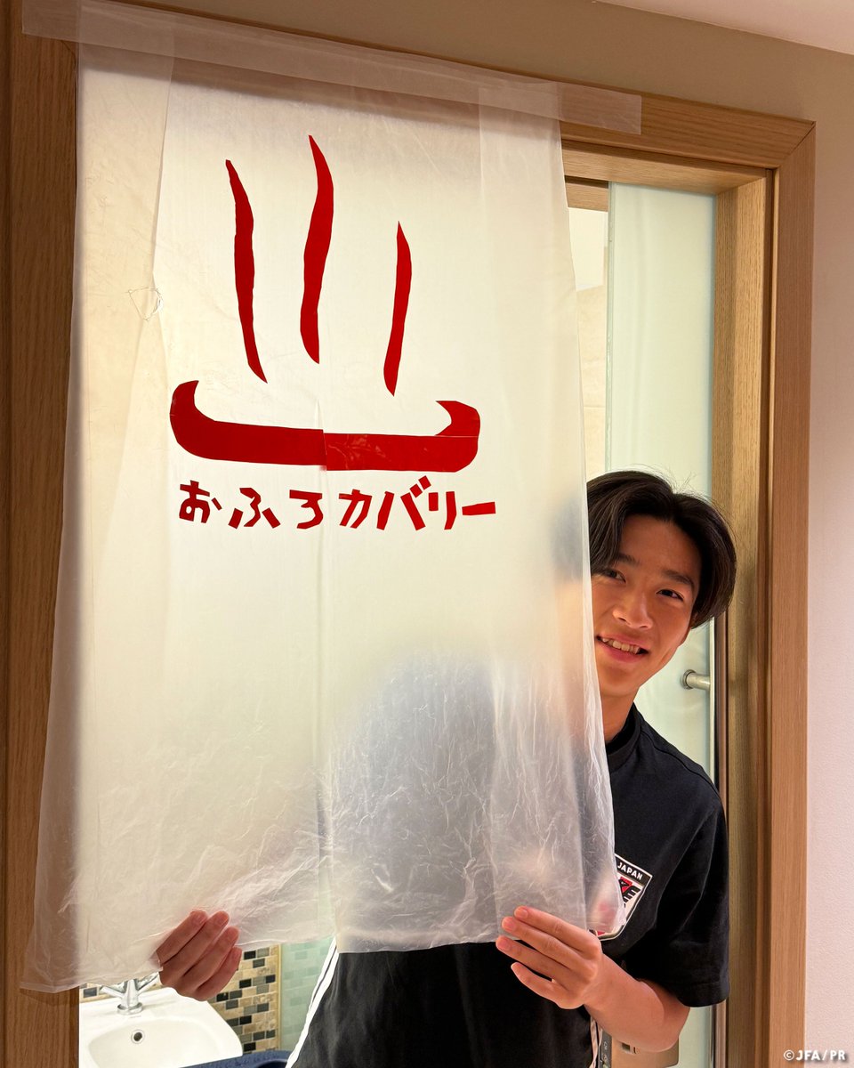 jfa_samuraiblue's tweet image. 🔹U-17日本代表🔹

ラウンド16の試合翌日は、リカバリーで次戦に備えました♨️

準々決勝は、日本時間21(金)21:30からオーストリアと対戦🇯🇵⚔️🇦🇹
ぜひ応援よろしくお願いします！📣

#小林志紋
#U17WC #TMRWsGOAT
@FIFAWorldCup
#夢への勇気を #jfa #daihyo 
#U17日本代表 #サッカー日本代表