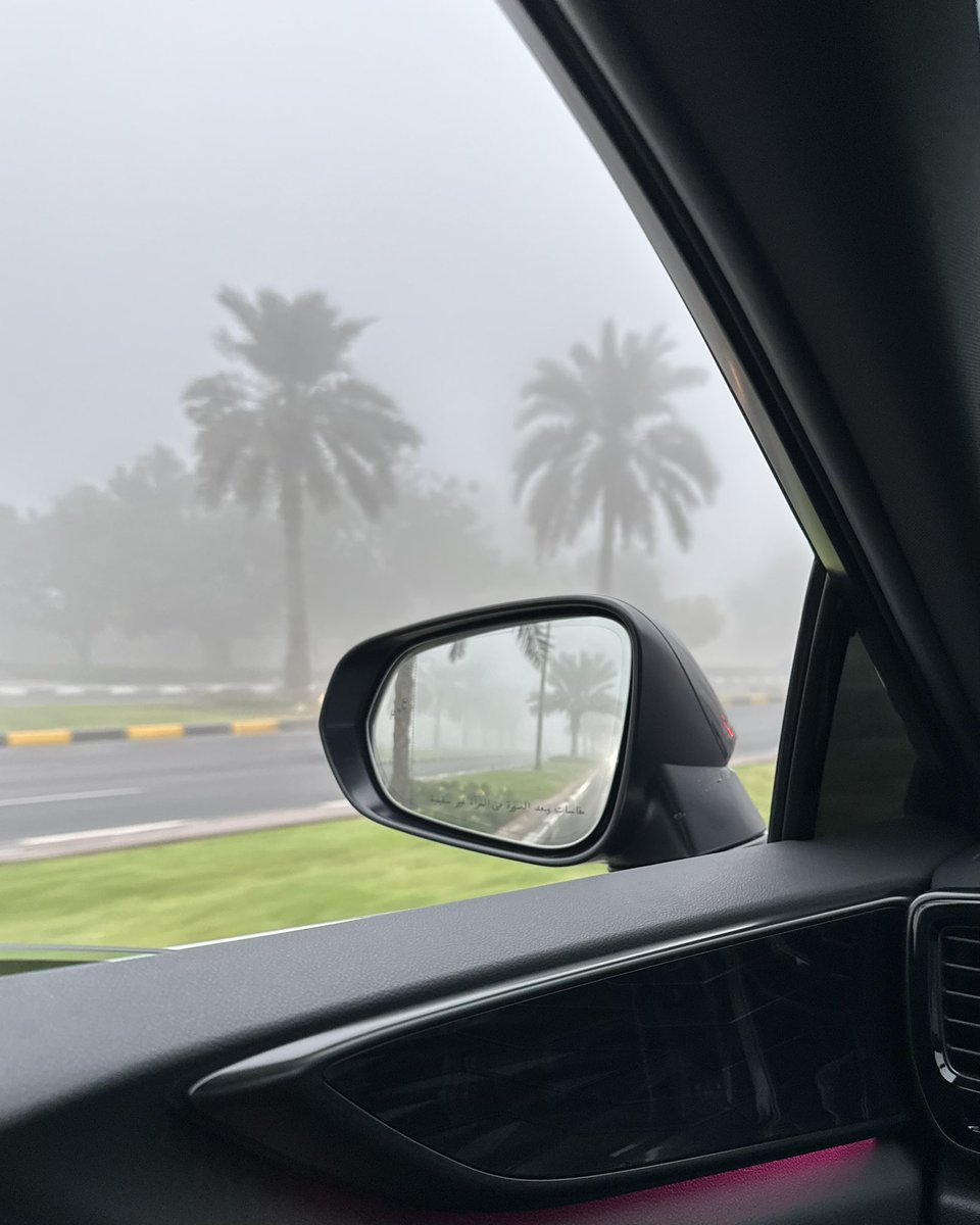 ماشوف شي بس والله صباح الأجوااااااء.