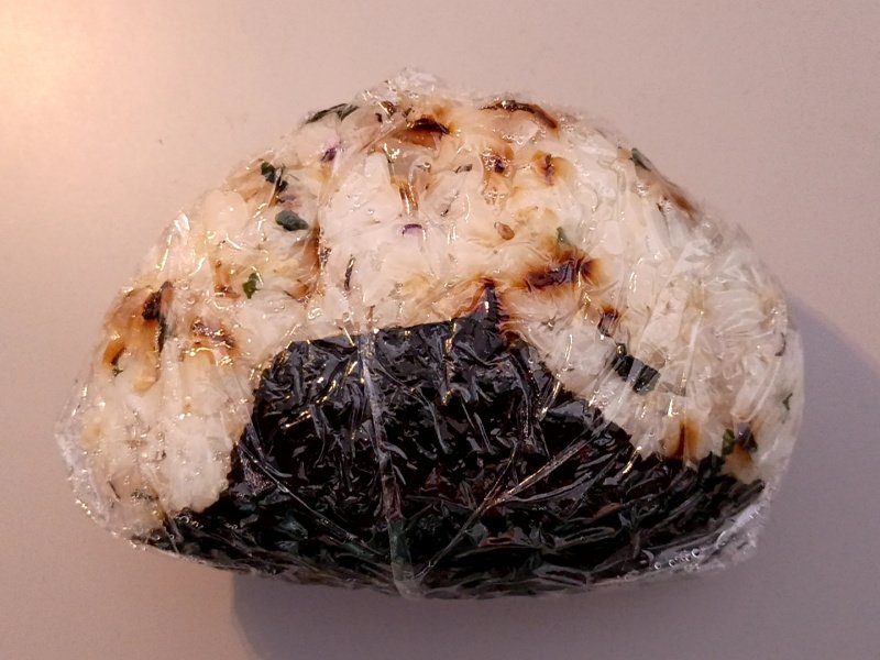 今日は忘れず写真を撮ったよ📷️
毎日おにぎり🍙ありがとう♪
#OnigiriAction
さぼってばかりでごめんなさいm(_ _)m