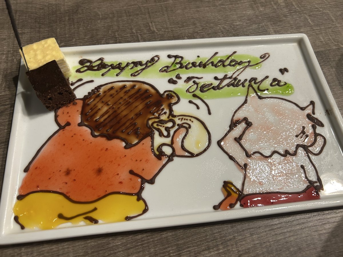 小林哲也@プロボウラー🎳 tweet media