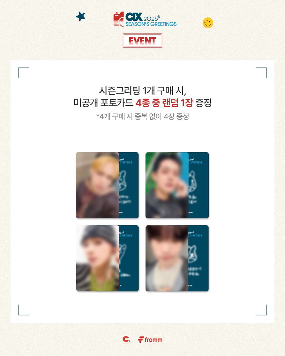 go_sprouts's tweet photo. [🇺🇸USA/WW GO] CIX 2026 SEASON'S GREETINGS - Fromm  

- 1st Payment: $43 usd 
- Deadline: Sunday 11/23 @ 12PM EST 
- Includes 1 out 4 online pobs 
- Order form: https://t.co/pwlqGuot05

wts cix group order usa us preorder wtscix https://t.co/5jG8KIFyZ1