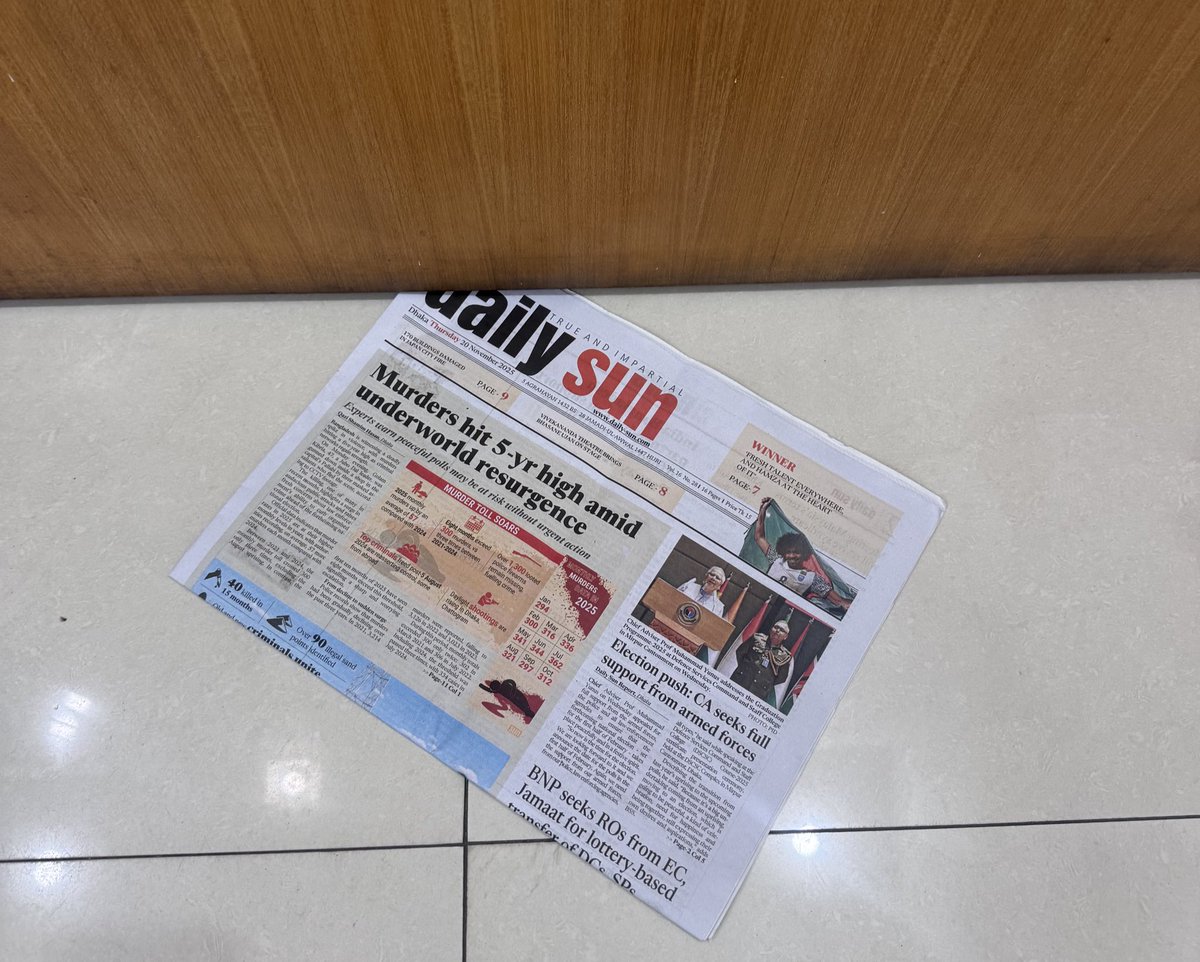 Zelfs in de dagelijkse krant van Bangladesh vind je nieuws uit Nederland.