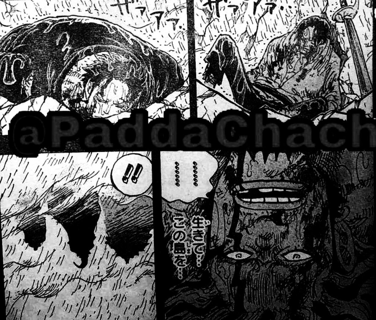 #ONEPIECE1166 

Rocks: "Ahh... Didn't work huh? Roger... Garp... run... You guys are not to die here..."
 
Rocks: "Oh almost forgot... Thank you guys... for stopping my rampage..."

I AM NOT CRYING 🥹