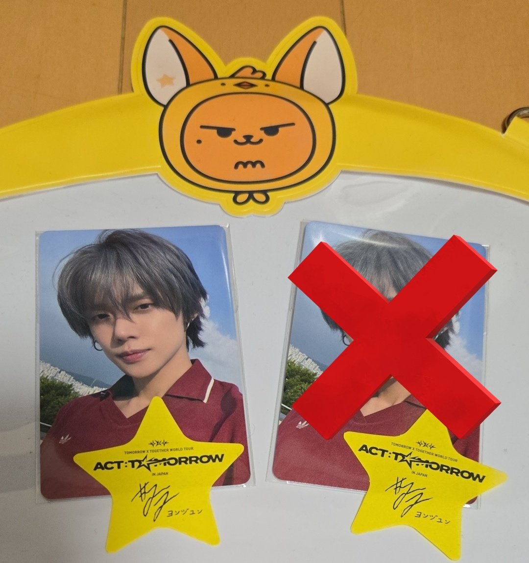 TXT ヨンジュン NO LABELS:PART 01 トレカ ラキドロ 特典 交換 譲