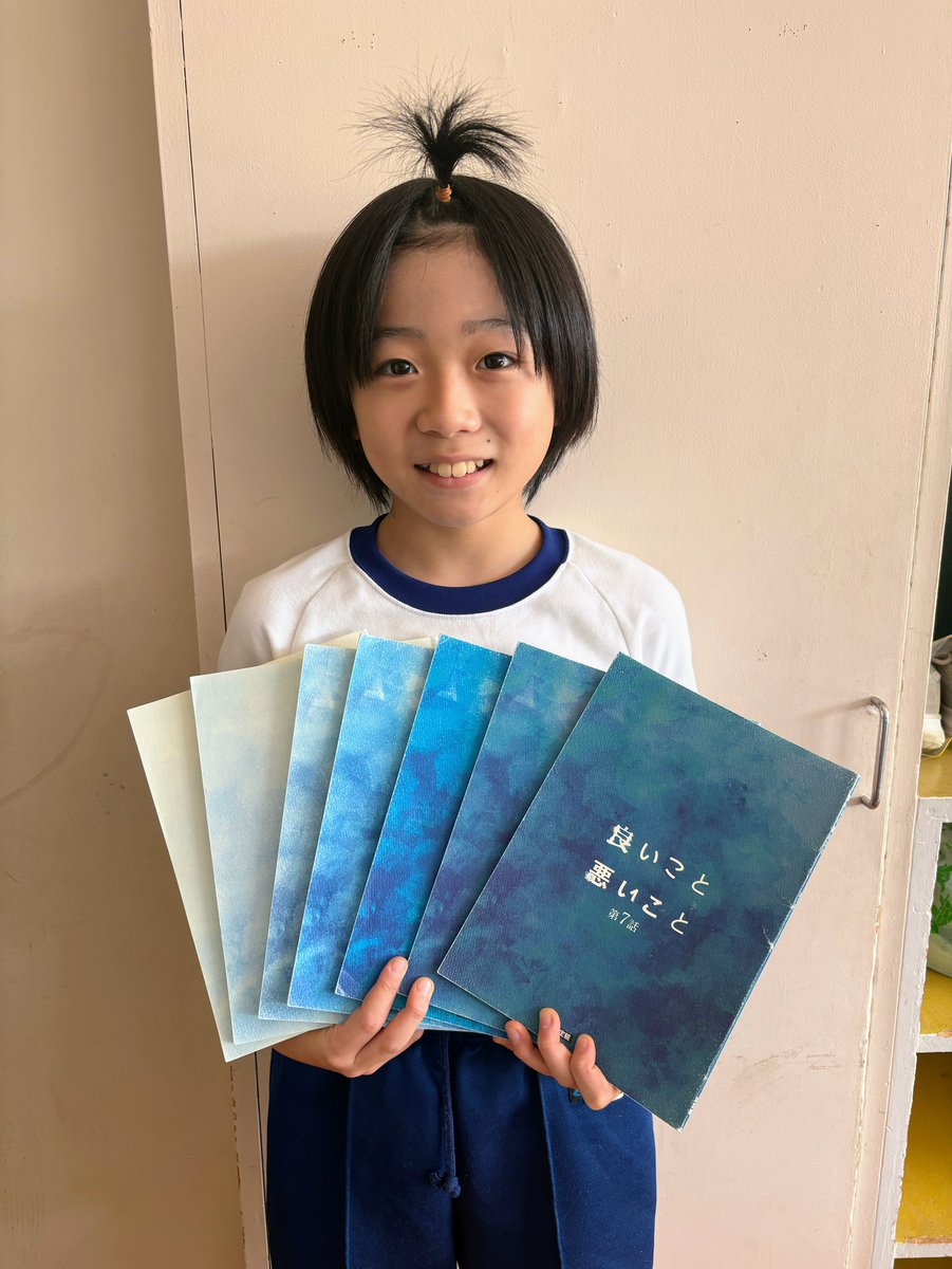 smilemonkey_jp's tweet photo. 11���22日（土）よる9時オンエア 日テレ系「#良いこと悪いこと」第7話にも引き続き 羽立太輔(#森優作 さん)幼少役 で #森優理斗（もりゆりと）、 岡田慎吾 役で #保坂凛駆（ほさかりんく）が出演します☆彡是非ご覧ください♪ #ちょんまげ https://t.co/7hIm7LZDdW https://t.co/rd8vquSZpf