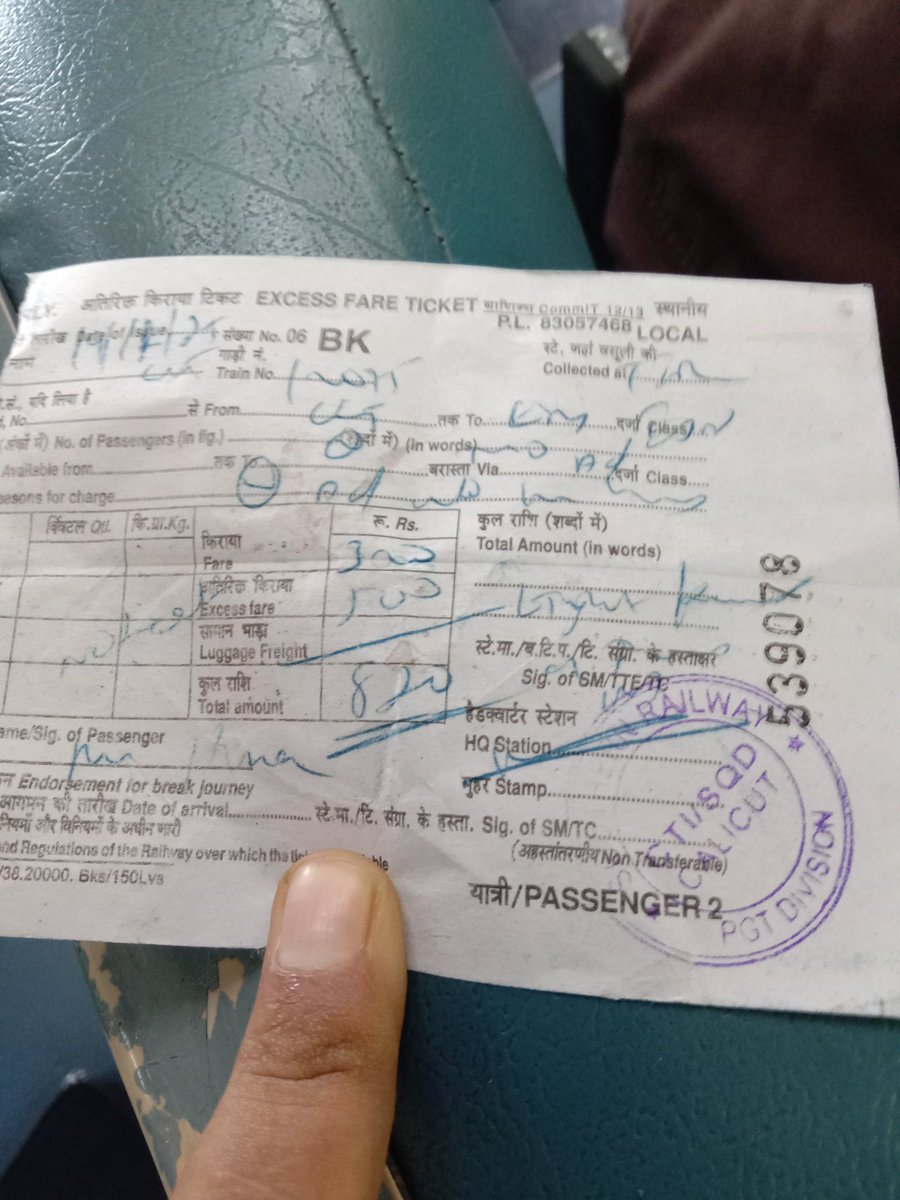 ManojNAIR1978's tweet photo. Respected Sir, Would like to draw your attention to an absolute robbery by the Southern Railway. Normal ticket Kozhikode- CR 100 INR in Janshatabdi (12075, 19 Nov), Chart prepared but ~50% train is empty. TTR exploits  the commuters to travel with an unjustifiable fine of 280% . https://t.co/yhZd3DNq8B