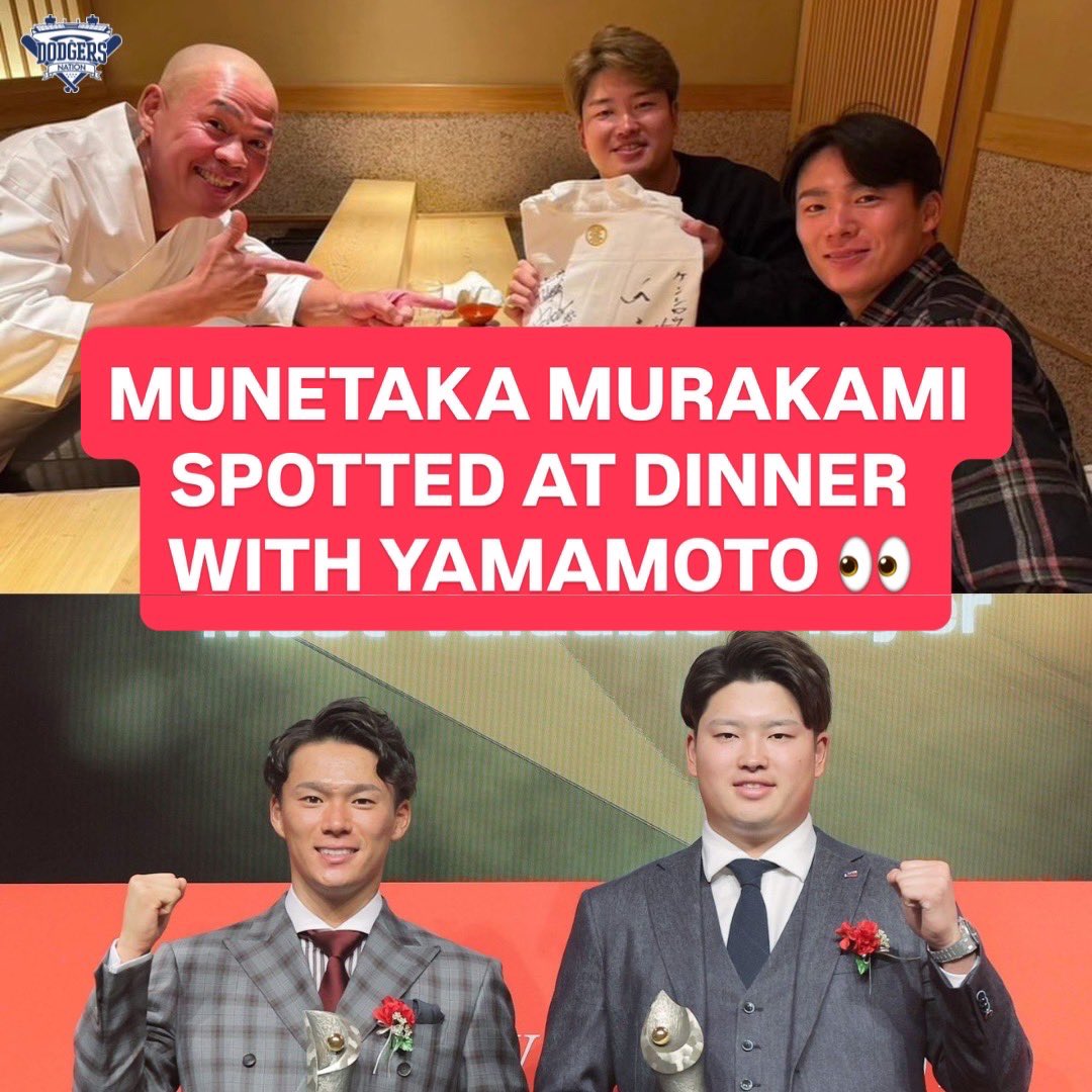 DodgersNation's tweet image. Munetaka Murakami was spotted at dinner with Yoshinobu Yamamoto amid his pending decision on where he will sign for his first MLB season 👀

Via @kenshiro_saito/IG