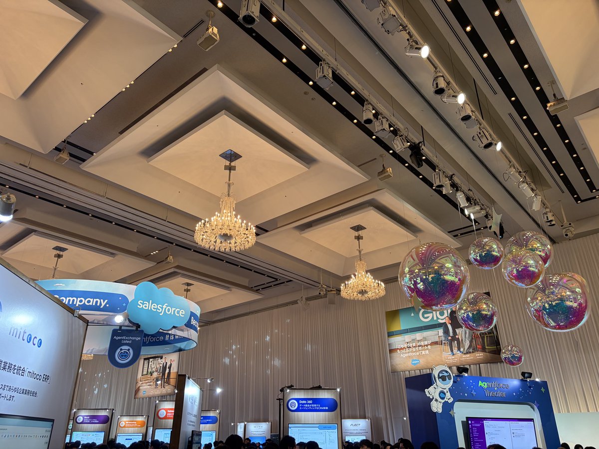 Agentforce World Tour Tokyo
（AWTT）来ました