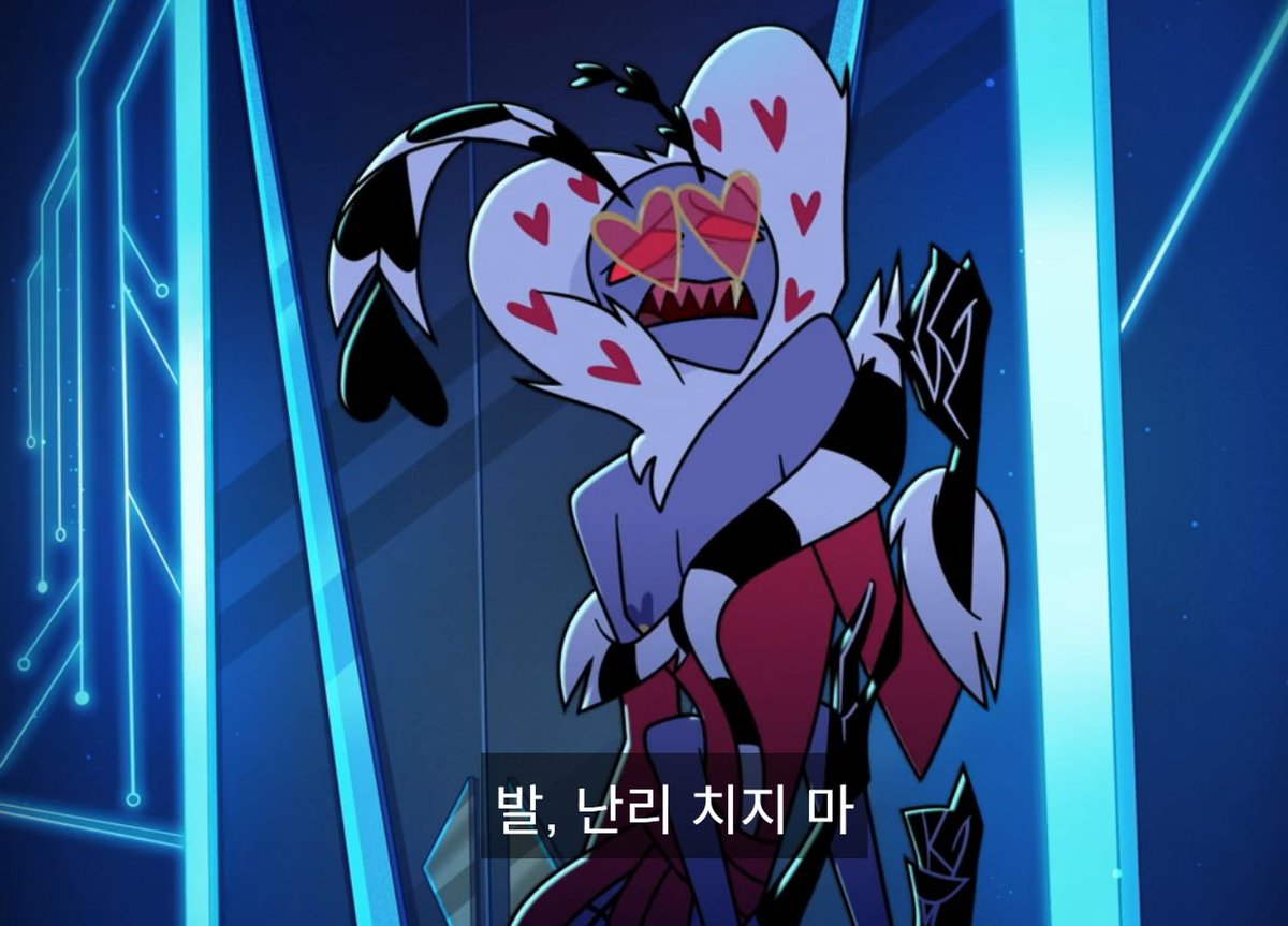 발렌 구캐디 ㄹㅇ 개씹탑인데 여자됨