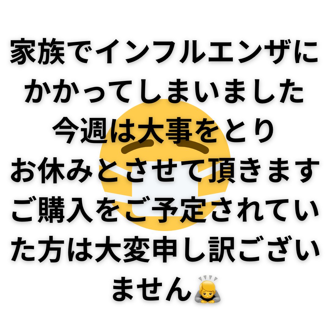 りんごとごりら tweet media