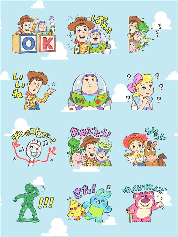 disneygames_jp's tweet photo. 🎉今年はディズニー＆ピクサー映画『#トイストーリー』30周年🎉
人気イラストレーターLommy描きおろしの #LINEスタンプ や
原作アートを使用した #LINE着せかえ が登場✨

🚀LINEスタンプ：https://t.co/mQxwKRp3tW

⭐LINE着せかえ：https://t.co/2zWwE1kahh

#トイストーリー30 #ToyStory30 https://t.co/UT8P11gxwp